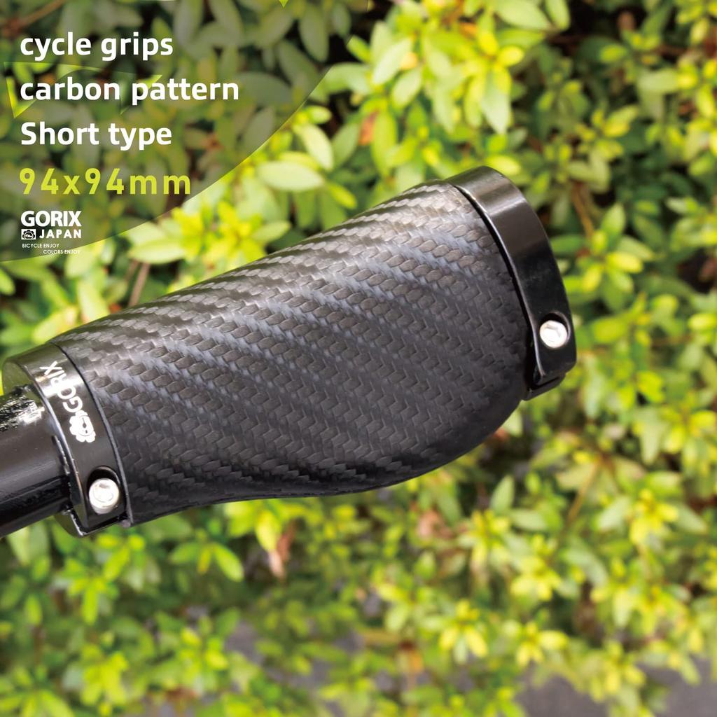 GORIX Bicycle Grips Carbon Pattern Short Grips Short Pair X Short Grips Short Grips Double Screw Fixation Cross Bike MTB Stylish Shock Absorption