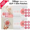 10Bags GLP-1 Patches Body Slimming Patch Regulating Insulin Secretion Suppressing Appetite for Women Men Control Weight