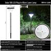 LED Solar Lawn Light - Super Bright Waterproof Outdoor Street & Courtyard Light