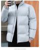 Men's High-End Velvet Thickened Winter Cotton Padded Jacket - Warm Bread Style