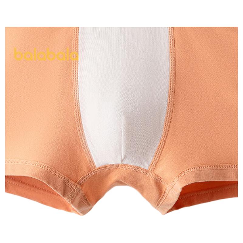 Balabala Boys Cotton Boxer Briefs 2-Pack 140