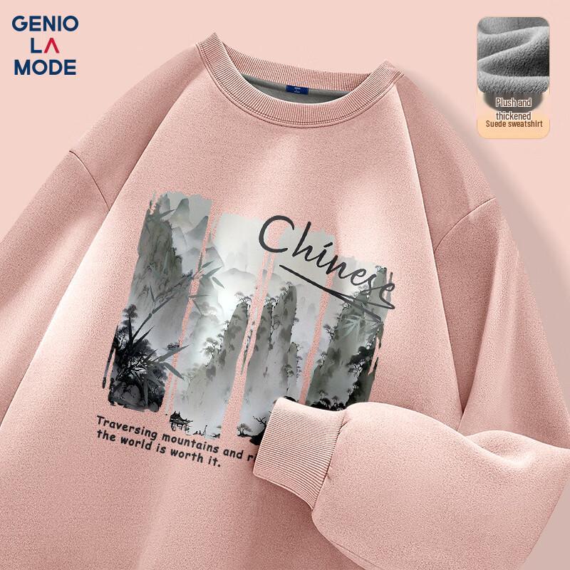

GENIOLAMODE Men s Winter Chinese Style Print Suede Fleece Sweatshirt 2XL