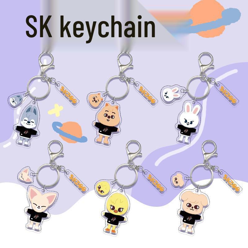 SK Double-Sided Acrylic Anime Cartoon Keychain Pendant