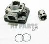 For YAMAHA RX100 ALLOY CYLINDER KIT WITH PISTON & RINGS COMPLETE SET S2u