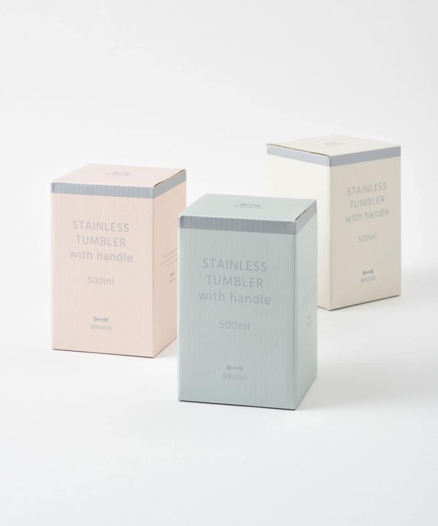 BRUNO Stainless Steel Tumbler with Handle Pink No Size BHK295-PK