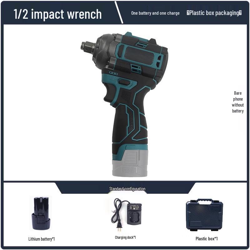 

SHEYUE 16.8V Brushless Cordless Impact Wrench CN plug (adapter included)