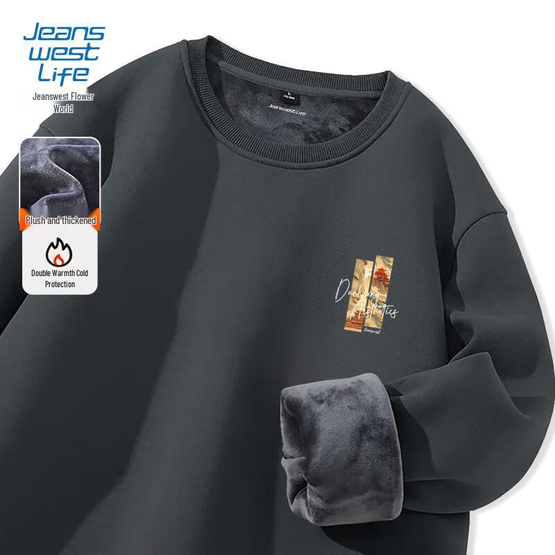 JEANSWEST LIFE Men's Guochao Dunhuang Fleece-Lined Sweatshirt