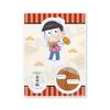 07 Osomatsu Acrylic Stand Osomatsu-san [Mini Character]