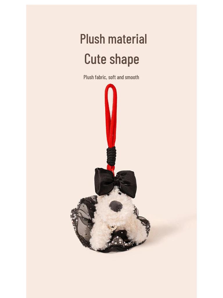 Trendy West Highland Terrier Skirt & Keychain: Small Dog Plush Doll Bag Charm Gift