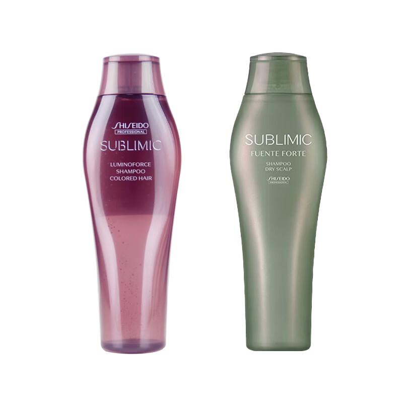 Shiseido Professional Sublimic Shampoo Set