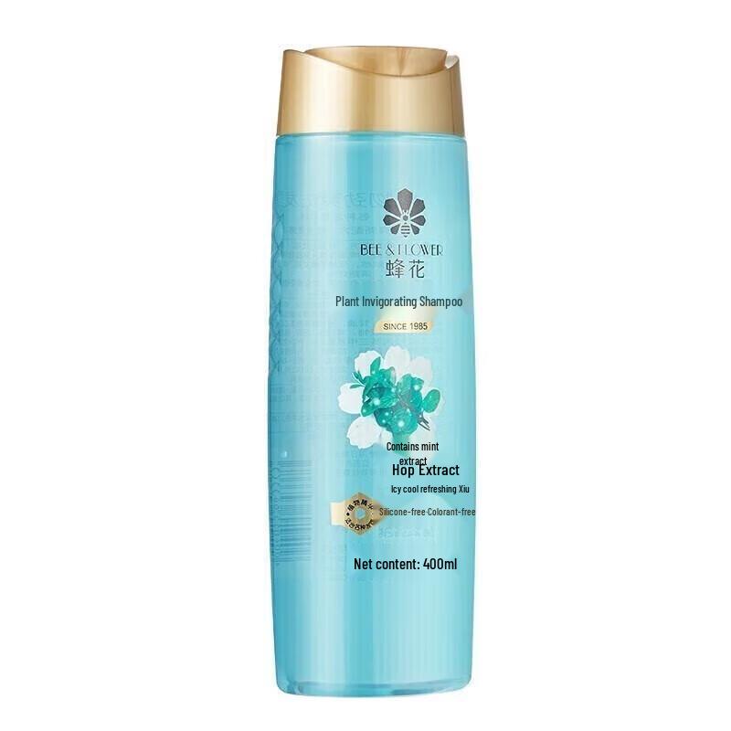 Fenghua Plant Invigorating Shampoo