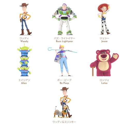 TOP TOY Disney Toy Story 30th Anniversary Series [1 Piece] Gacha Gacha Blind Box Figure Soft Vinyl PVC Premium Toy Birthday Present Woody Buzz Charact