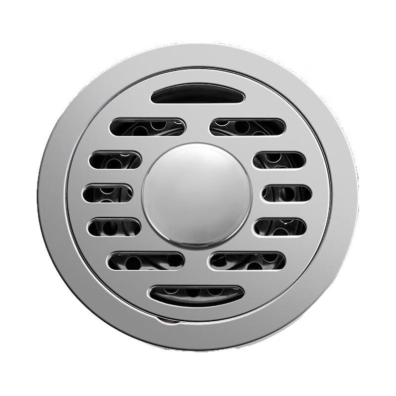 CHENDU Round Bathroom Floor Drain