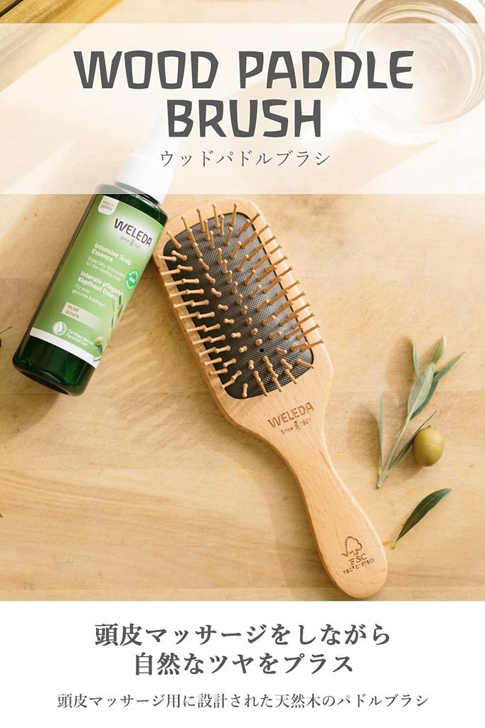 WELEDA Dřevěný kartáč na masáž pokožky hlavy, kartáč na vlasy, kartáč na vlasy z přírodního dřeva, péče o pokožku hlavy s dřevěnými jehlicemi 80 g [Oficiální]