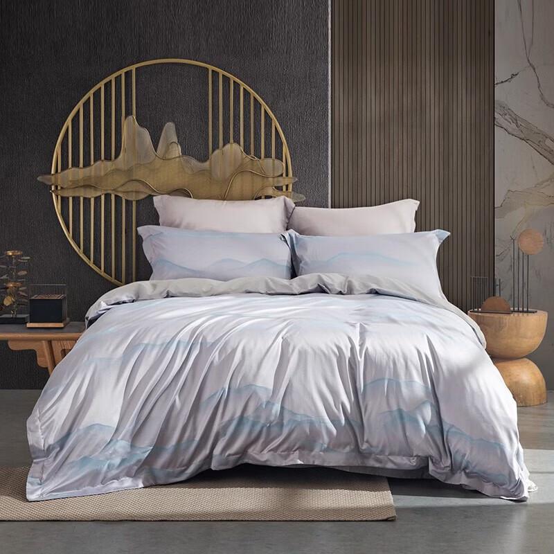 Luolai Super Soft Jacquard 4-Piece Bedding Set