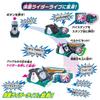 Bandai Kamen Rider Revice Transformation Belt DX Two-Side Driver Green M