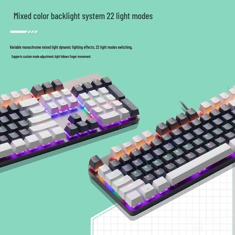 Lenovo MK5 Wired Gaming Mechanical Keyboard