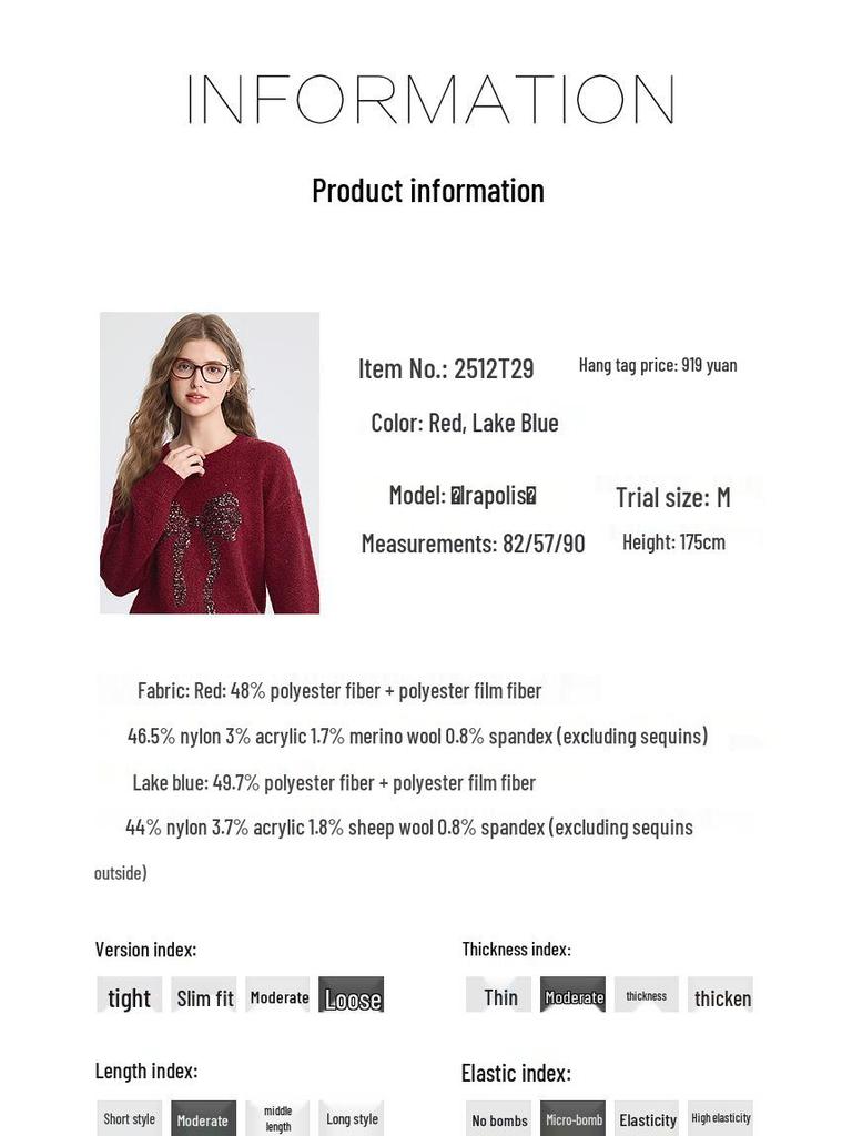 Betu Women's Sequin Bow Pullover Sweater
