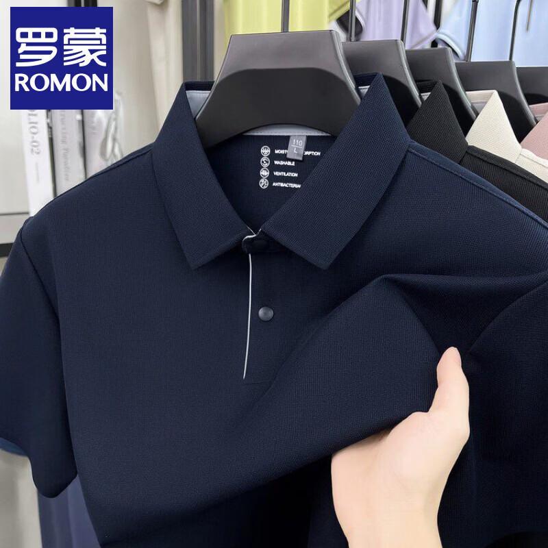 Luomeng Men s Cooling Polo Shirt L
