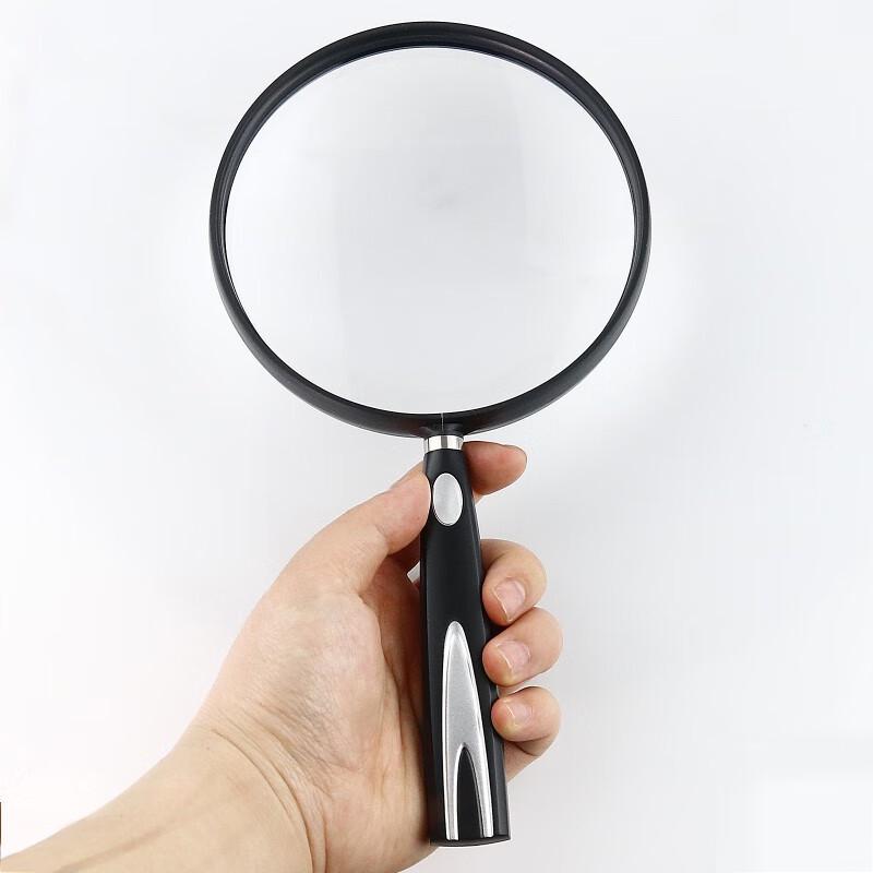 Miling 110mm Handheld Magnifying Glass