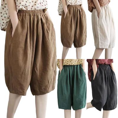 Women's Fashion Casual Loose Solid Colour High Waisted Elastic Waisted Haren Five Points Pants