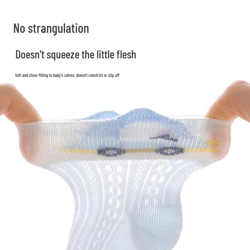 Beingmate Baby Breathable Seamless Cotton Socks