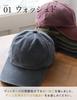 Large Deep Washed Classic Small Face Cool UV UV Size Vintage Style CAP Size [Loo&c] Hat, Size, Cap, Women's, Cap, 100% Cotton, Touch, Protection,