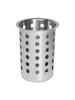 Steel cutlery container insert, diameter 97 mm - Hendi 552490