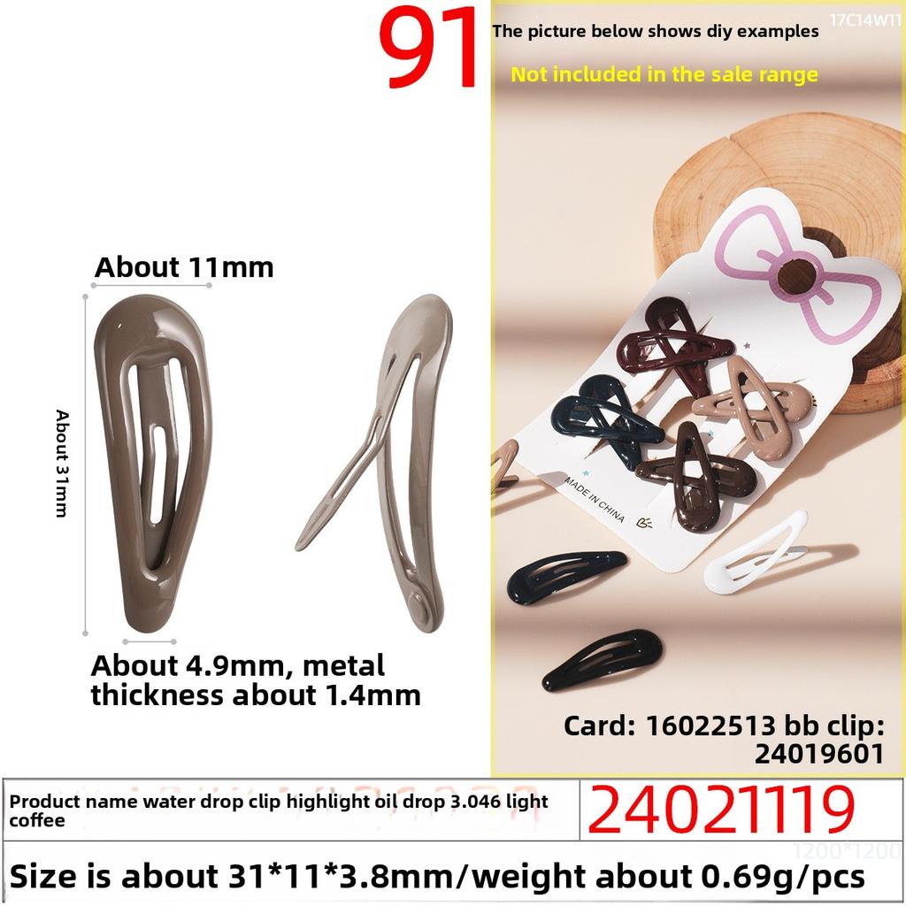 Oil-dripping Bb Clips Colored Resin Hair ClipsCandy-colored Macaron Children's Side Clips