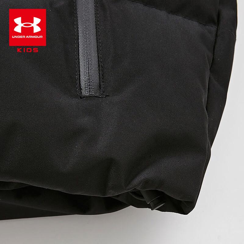 Under Armour Kids' High-Neck Down Jacket
