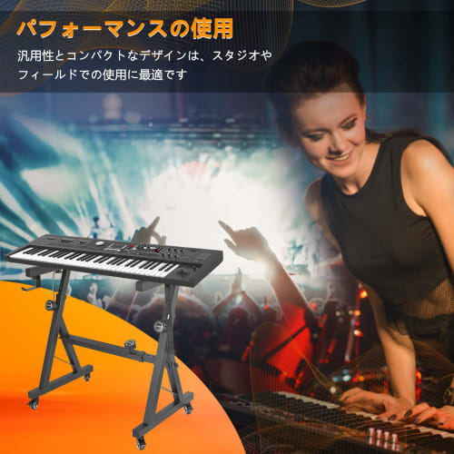 Rxakudedo Z-Style Keyboard Stand with Casters, Adjustable Slide Rails, Easy Operation (Z-Regular Style)