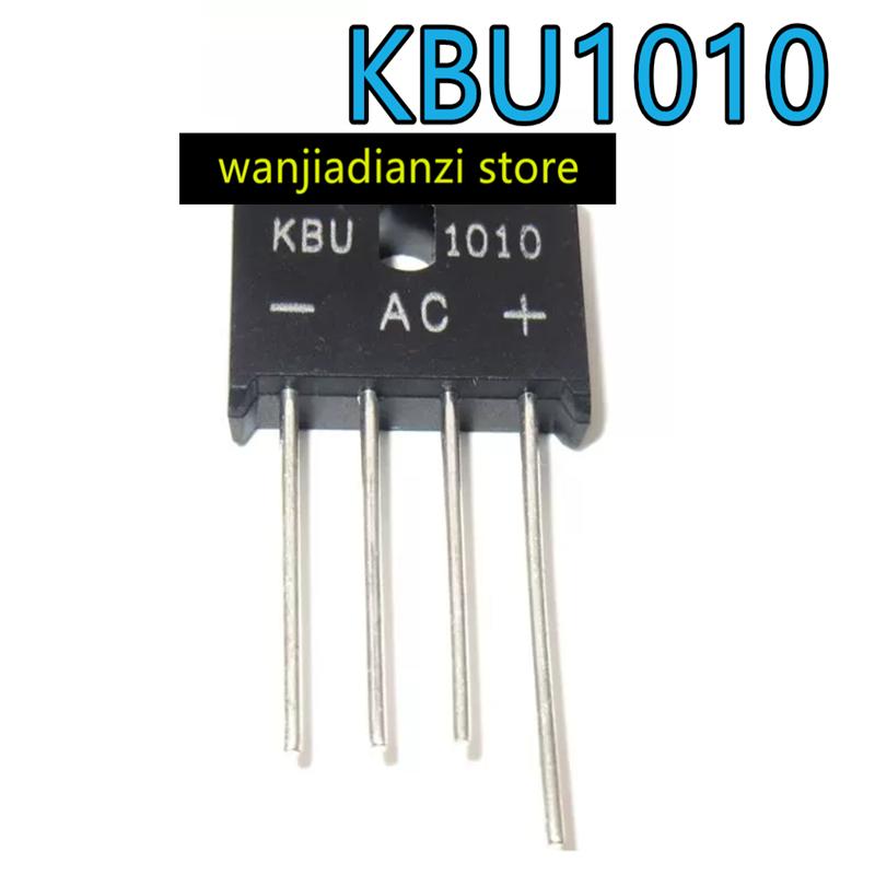 5pcs 10A 1000V Flat Bridge KBU1010 Straight plug bridge/bridge stack Rectifier bridge,
