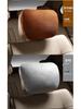 Maybach Suede Lumbar and Neck Support Car Pillow