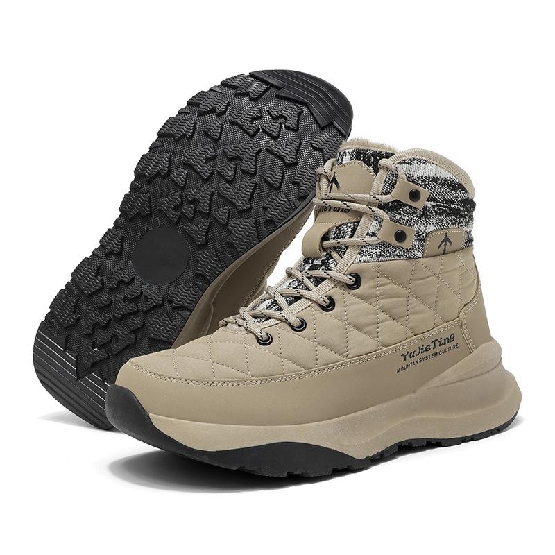 

New large size fleece thickened sneakers 47 коричневий