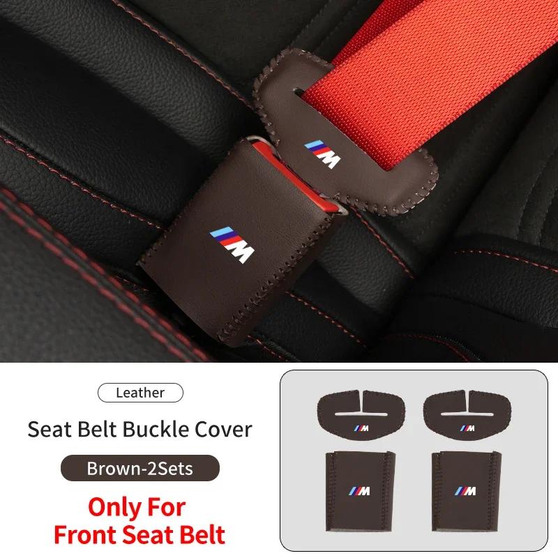 Car Sticker 2025 Hot 2Set Leather Car Logo Seat Belt Buckle Protector Cover Decoration Sleeve For BMW E46 E90 E60 F10 E39 F30 E3