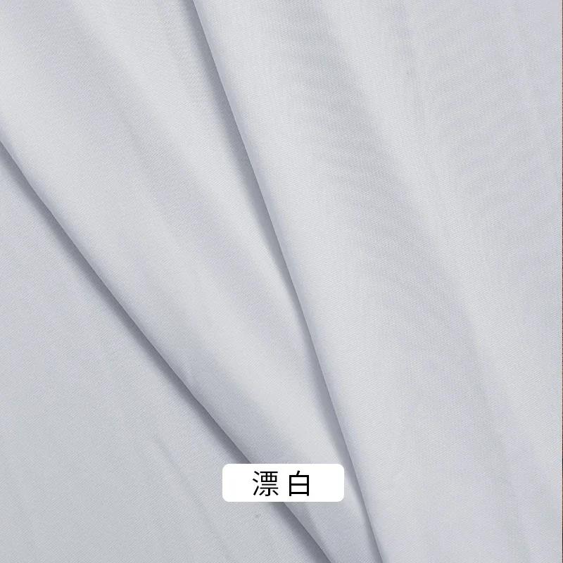 170x50cm/200cm Elastic Milk Silk Knitted Fabric For Performance Dresses, Dance Costumes Wedding Decorations DIY Sewing Fabric