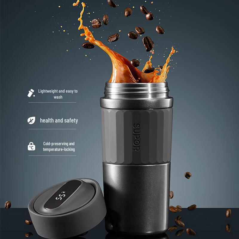 Supor Titanium Smart Thermos Cup with Tea Infuser