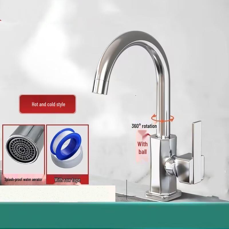 Single Cold Water Faucet