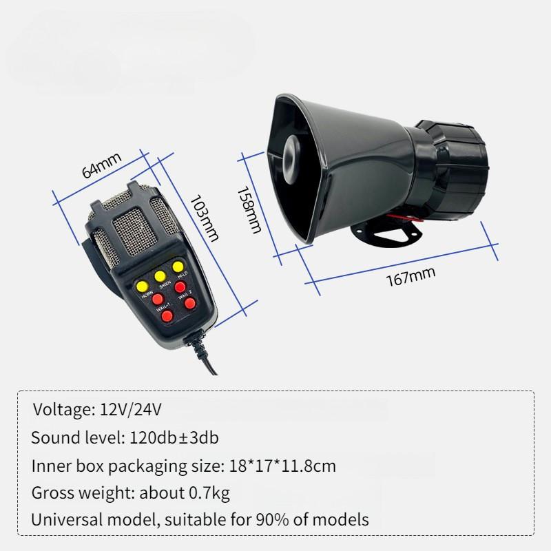 7 Tone Electric Alarm Horn Car Motorcycle Modification Alarm Car Mounted Loudspeaker 12V/24V Waterproof Alarm Horn