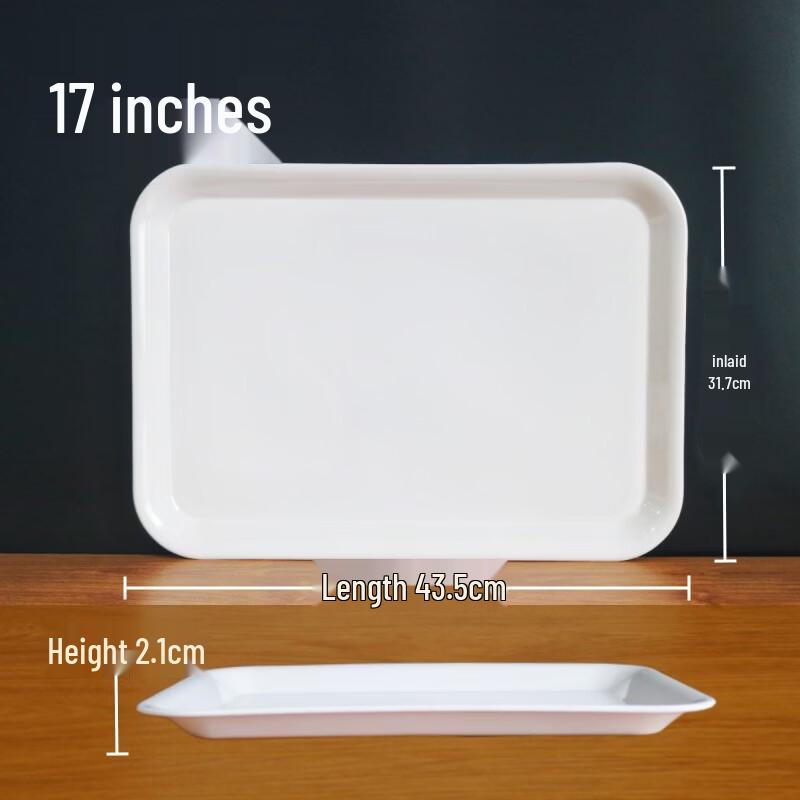 

Hanyou Белый меламиновый прямоугольный поднос с наклонным краем, 17 дюймов (5-Pack)