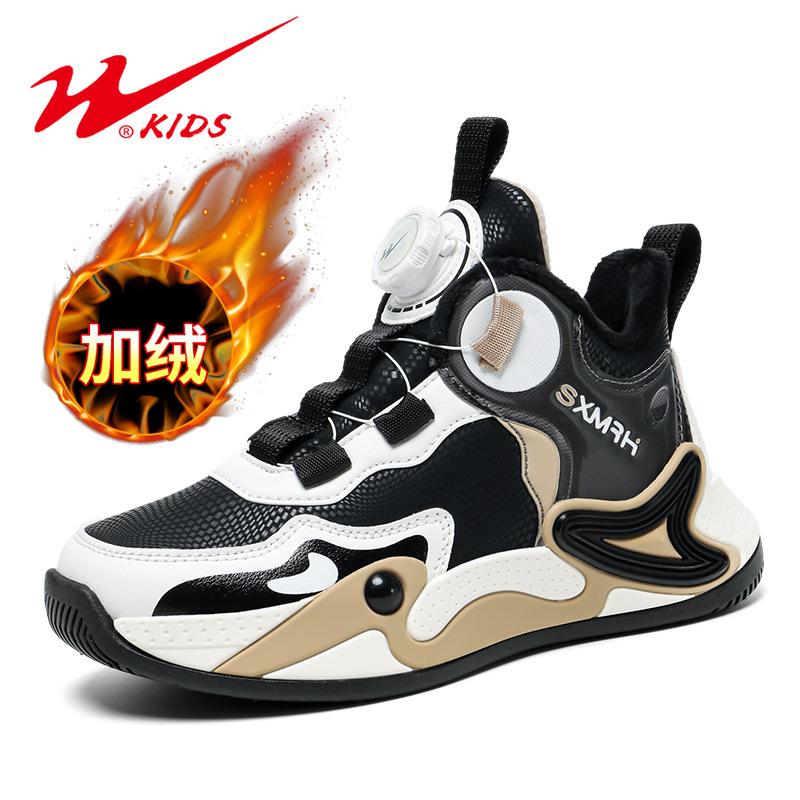 Classmate autumn and winter fashion leather surface children's shoes sports shoes boys and girls trendy shoes