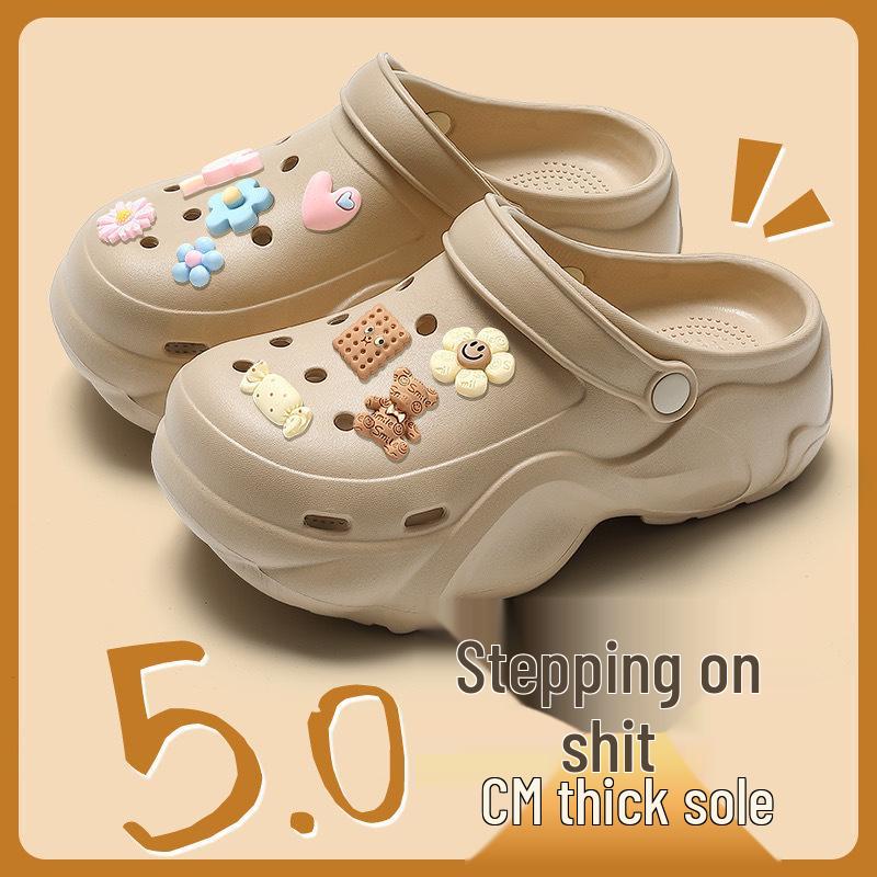 Women's 2025 Summer EVA Platform Clog Slippers - Height-Enhancing, Anti-Slip Beach Sandals