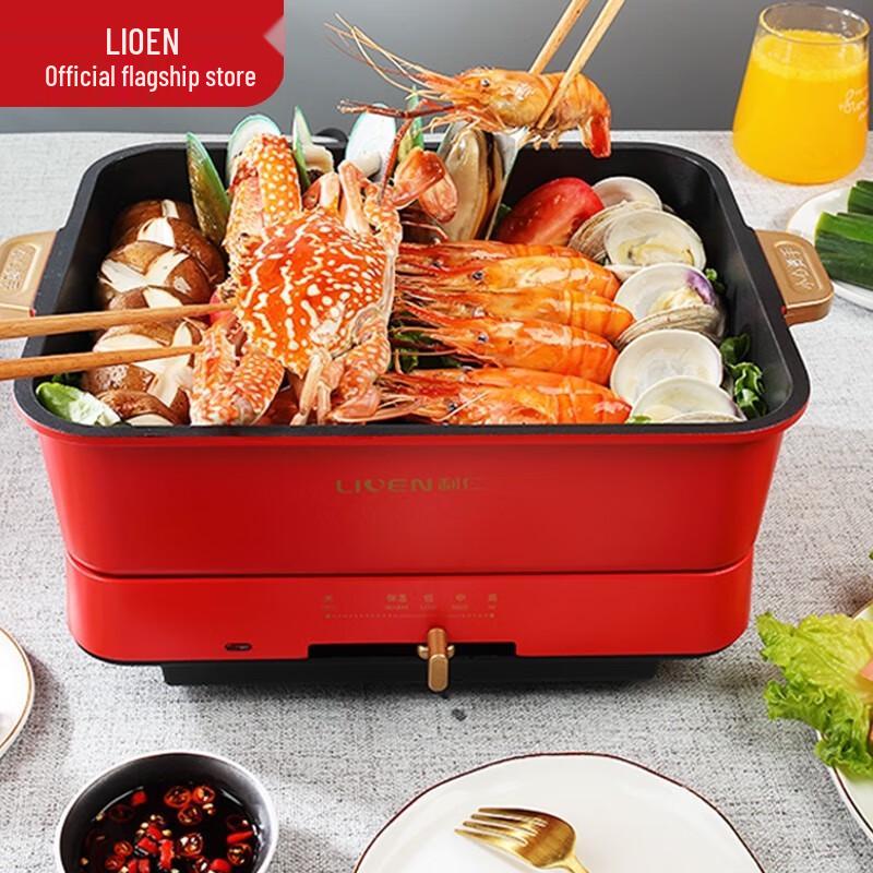Liven Multi-function Electric Hot Pot CN plug (adapter included)