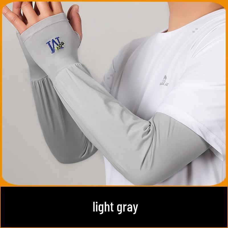 Men's UV Protection Ice Silk Cycling Sleeves - Lightweight, Breathable Arm Protection