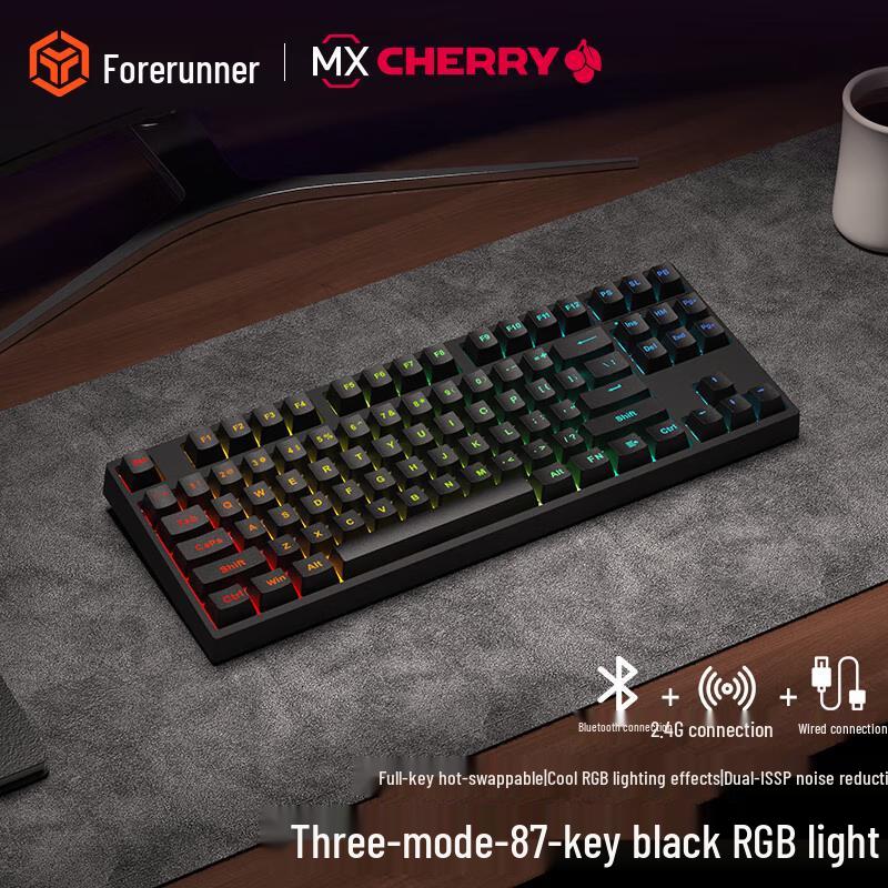 

Pioneer Z87 Mechanical Feel RGB Keyboard