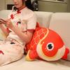 1Pc 60/80/100Cm 3D Lifelike Koi Plush Toy, Soft-Filled Koi Plush Pillow, Creative Sofa Cushion, Children'S Toy Gift.
