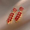 Silver Needle Chinese Style Red Fu Character Firecracker Long Earrings, High Temperament New Year's Earrings Earrings Women