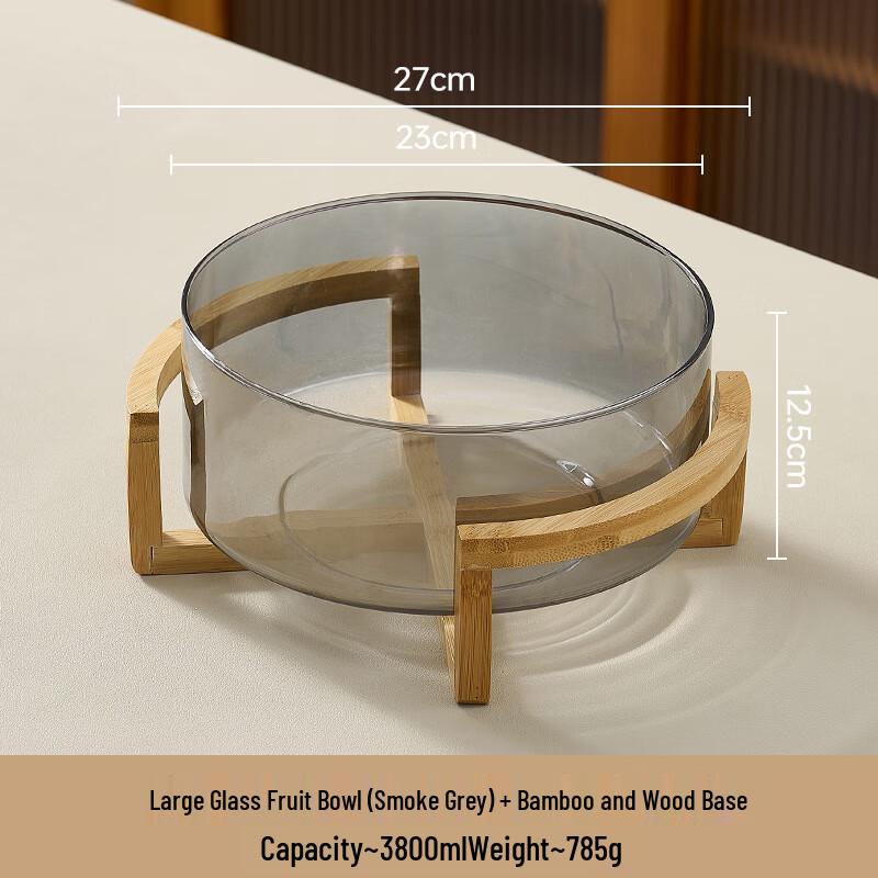 Smoked Gray Glass Fruit & Salad Bowl with Bamboo Stand