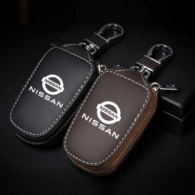 Car Key Bag Men and Women Car Key Storage Bag For Nissan Qashqai Sylphy Tiida Altima Teana X-Trail Lyeaf Juke Sentra Accessories