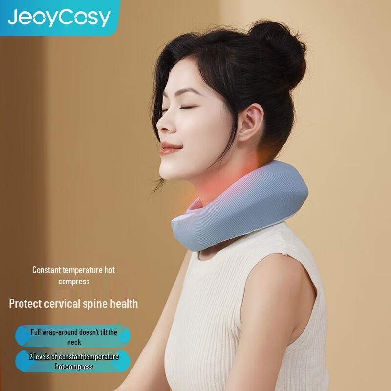 Portable U-shaped Neck Massager with Heat